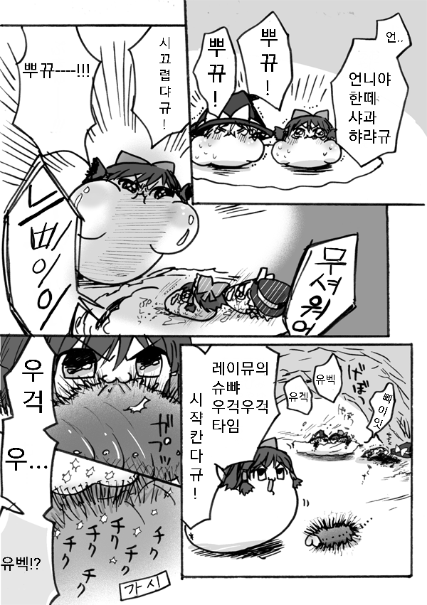 번역13.png
