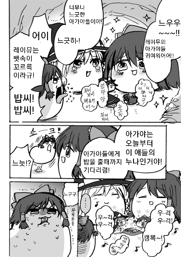번역7.png