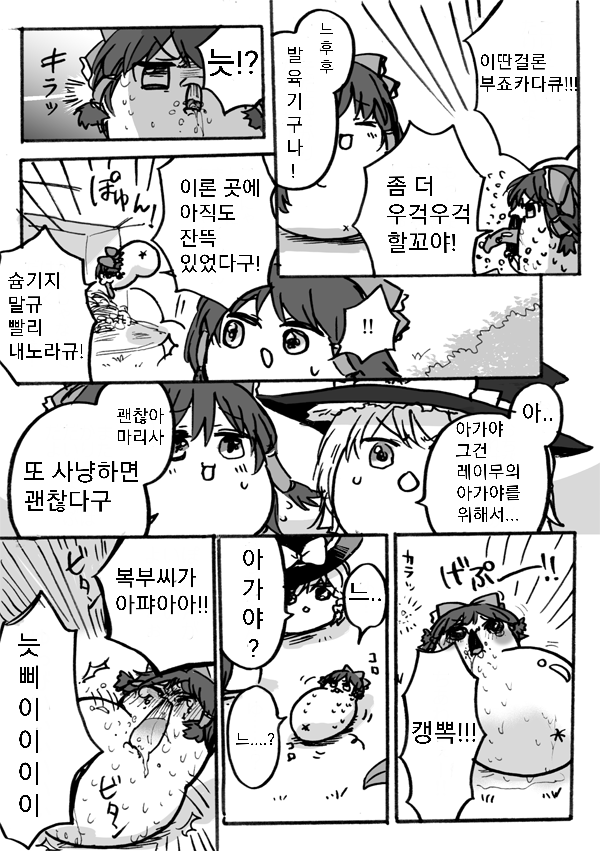 번역4.png