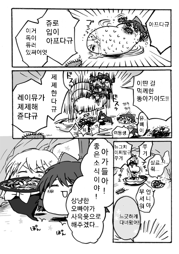 번역14.png