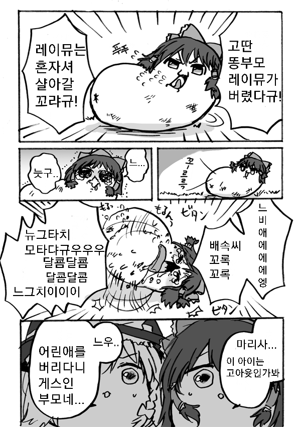 번역2.png