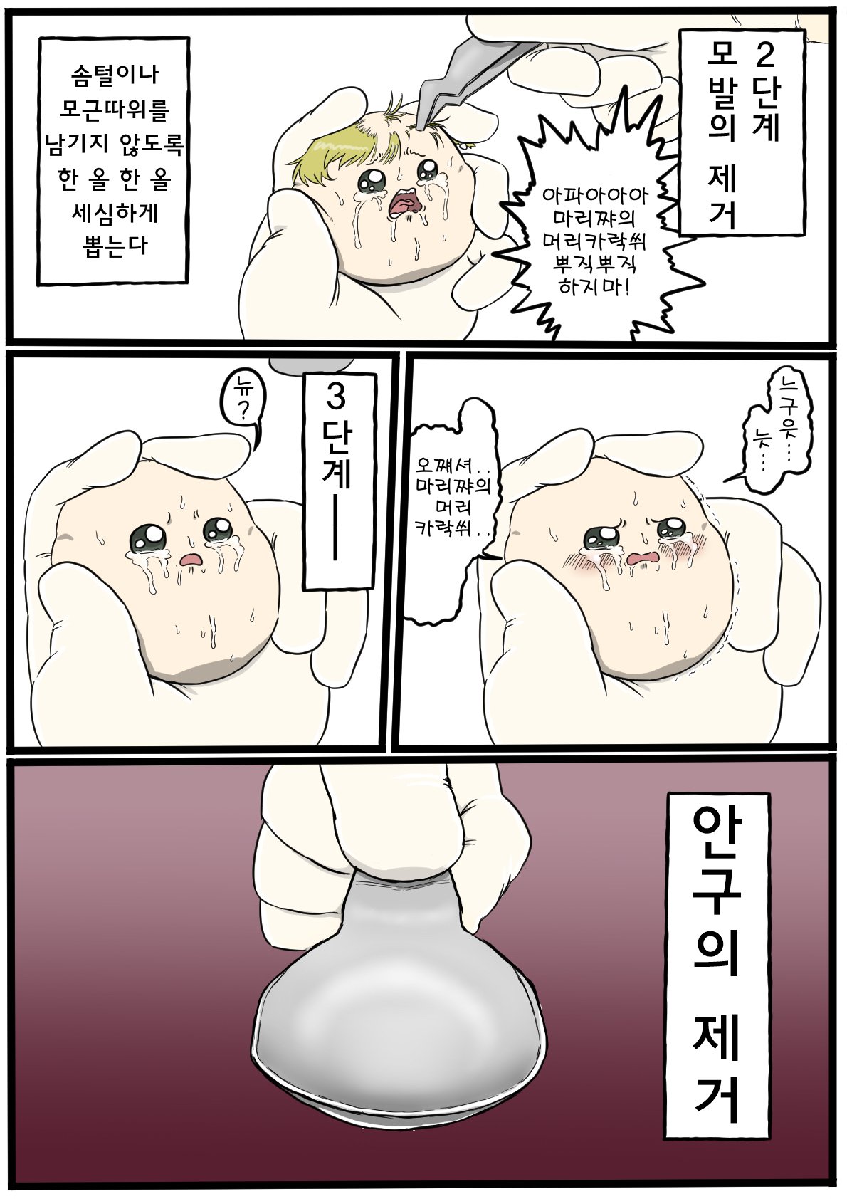 09.jpg