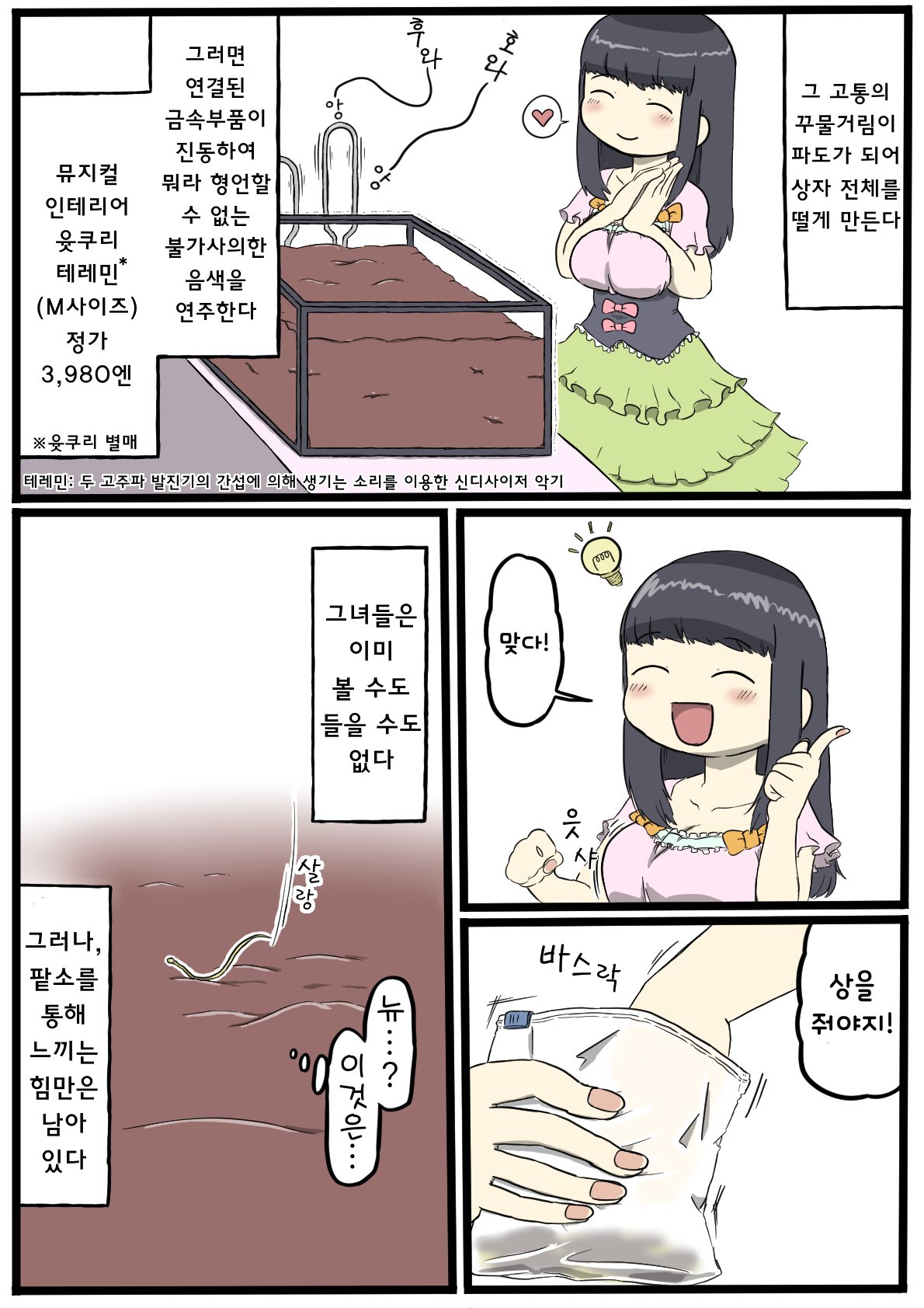 15.jpg