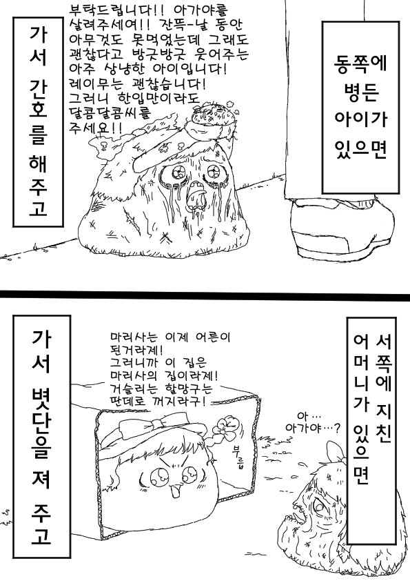 07.jpg