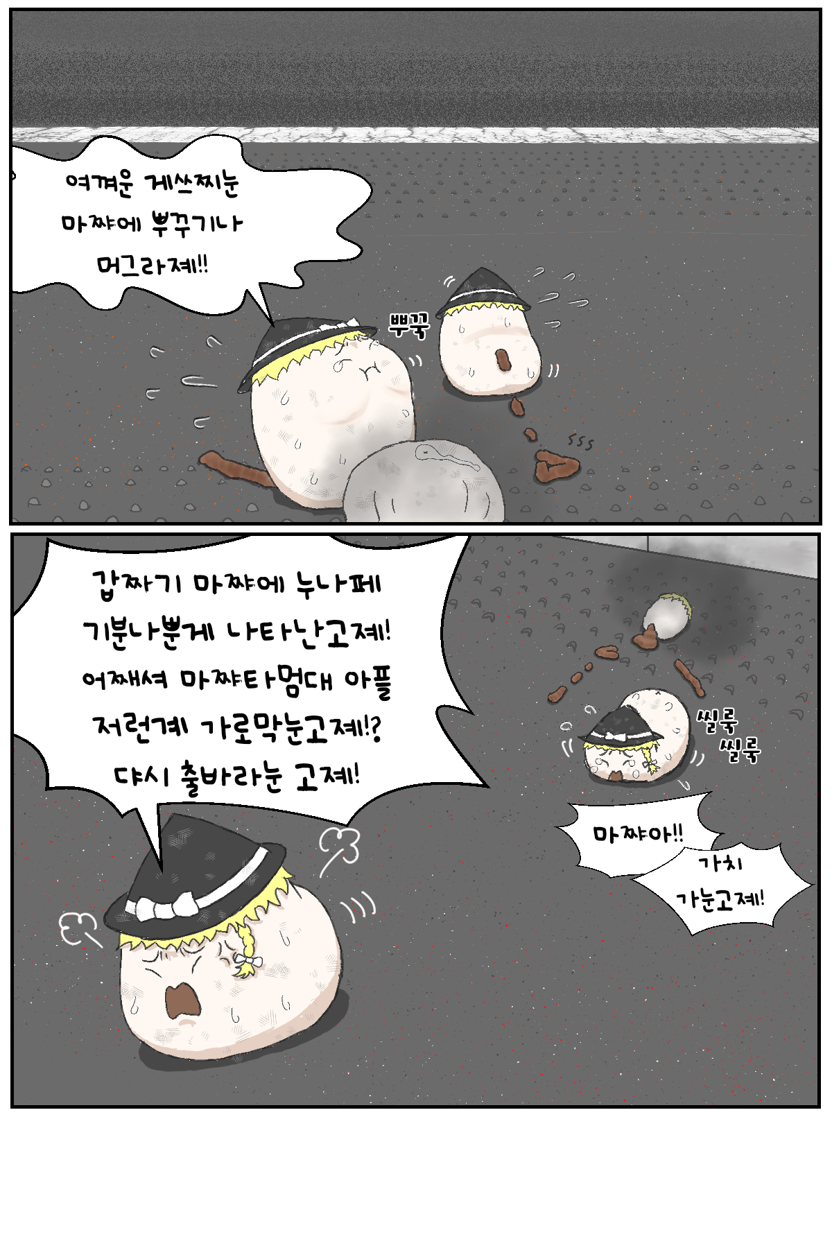 무제193.png