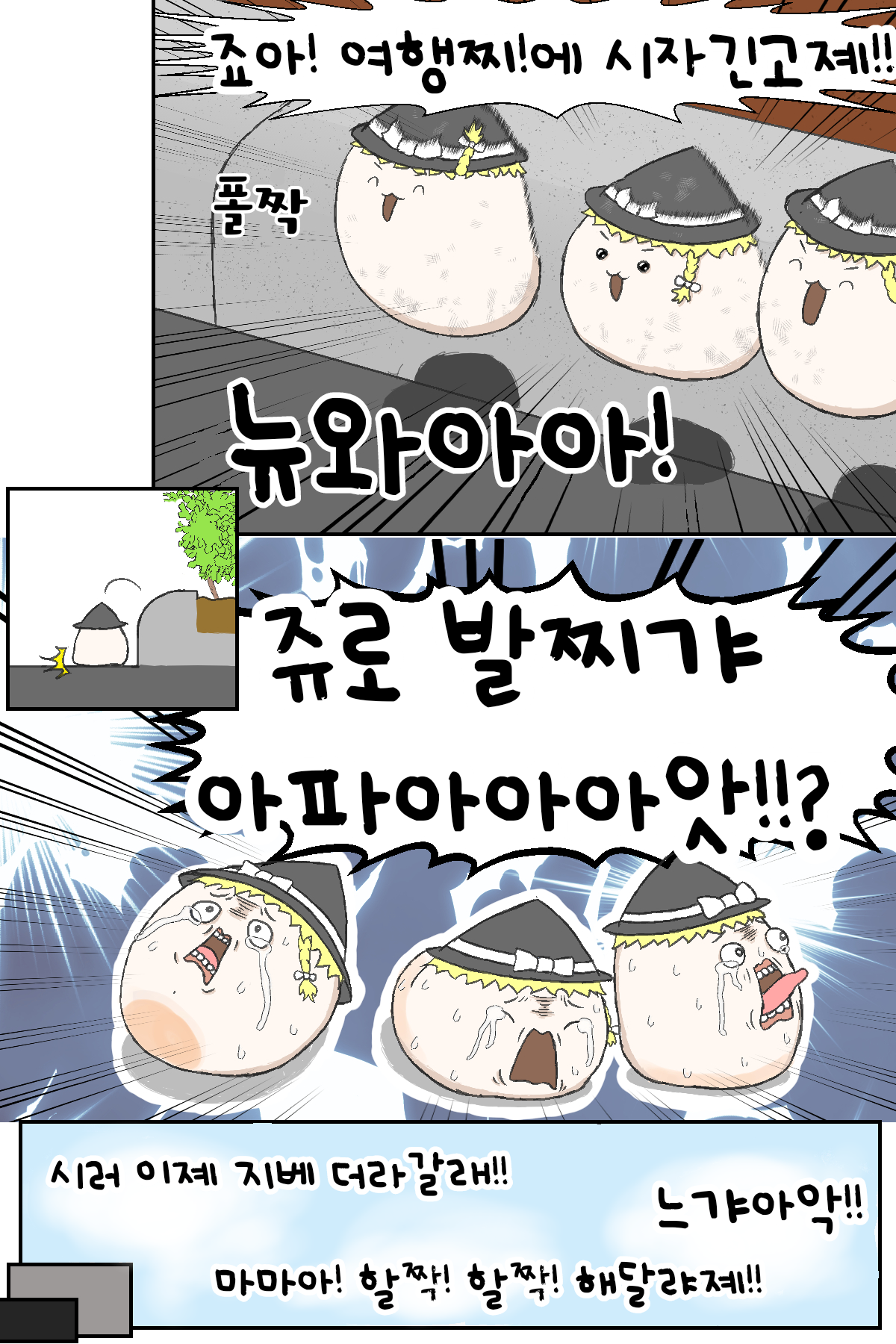 무제190.png