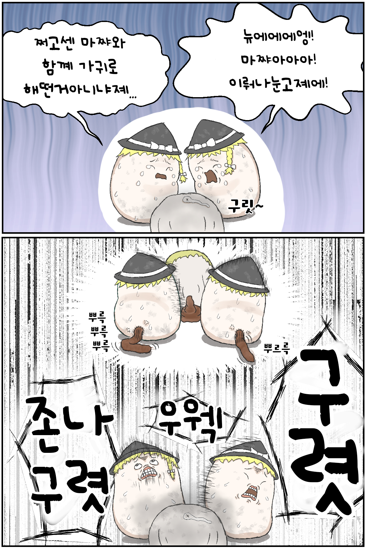 무제192.png