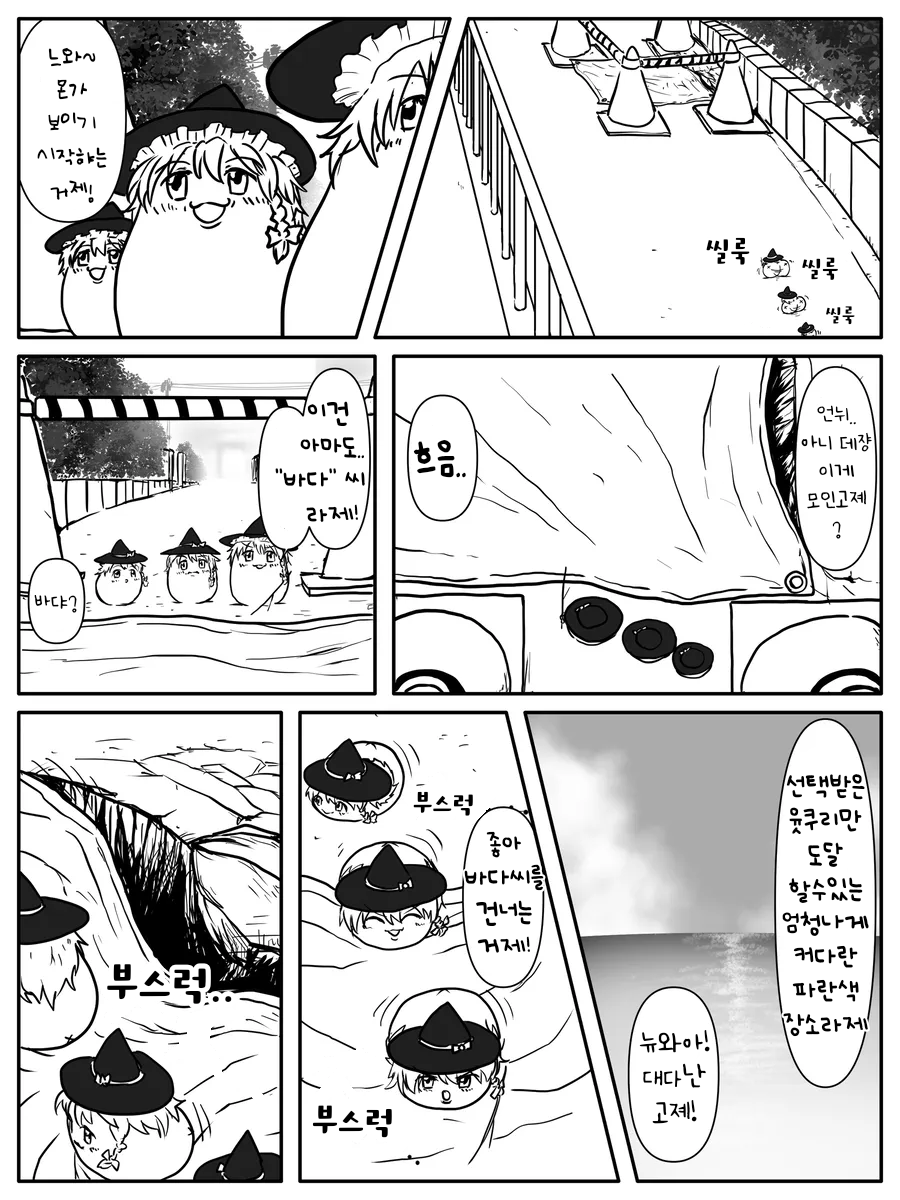 무제415.png
