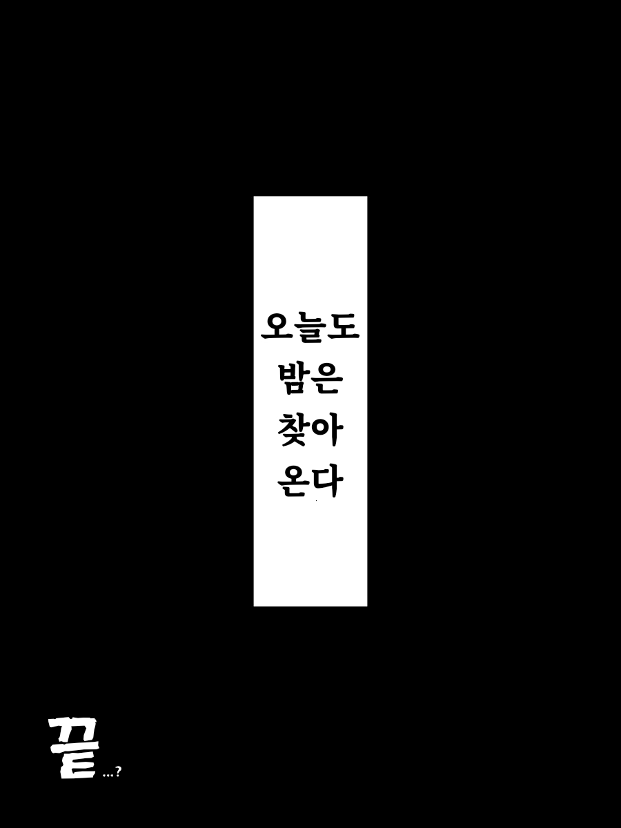 무제424.png