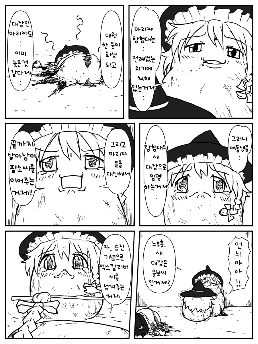 무제420.png