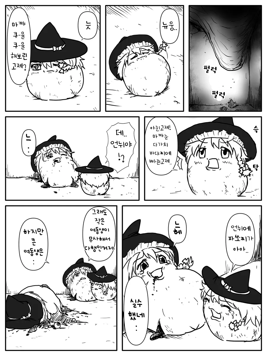 무제417.png