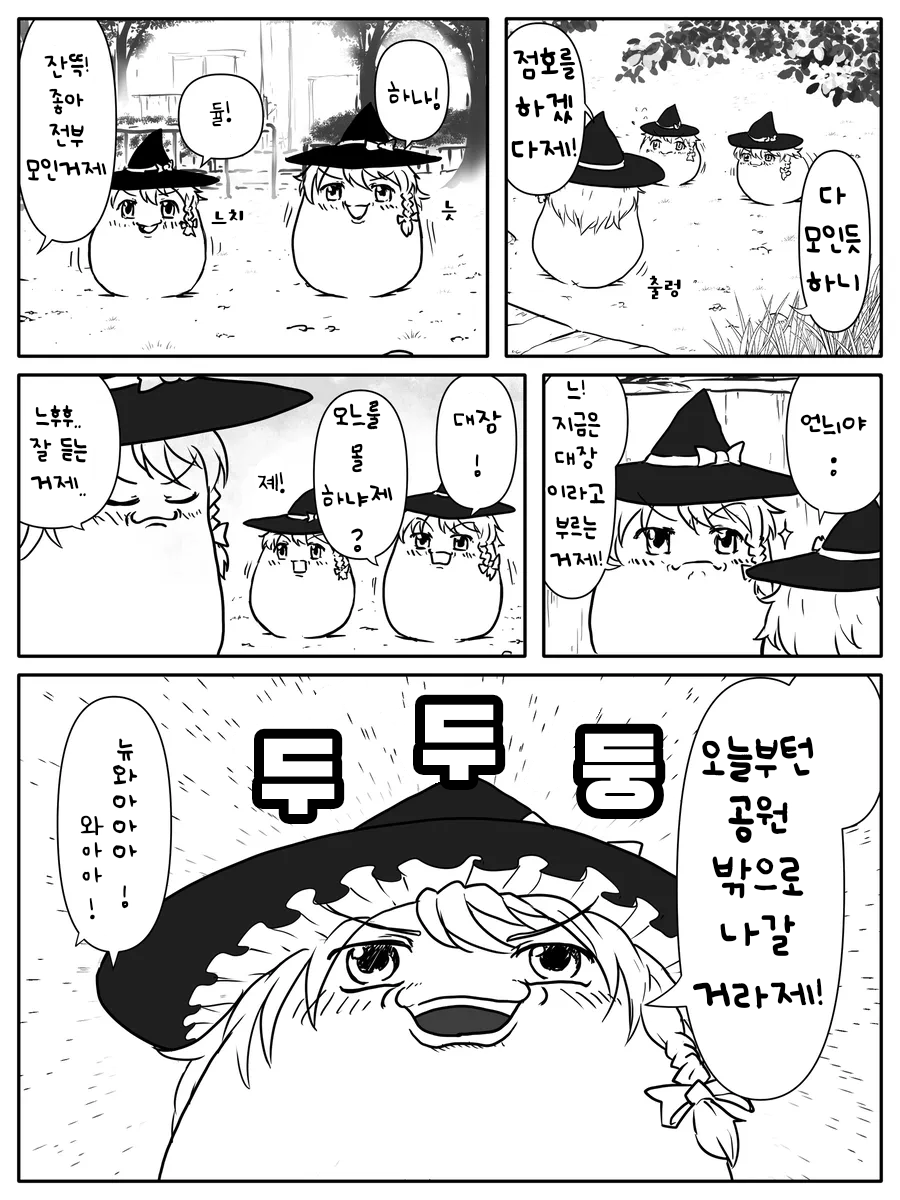무제411.png