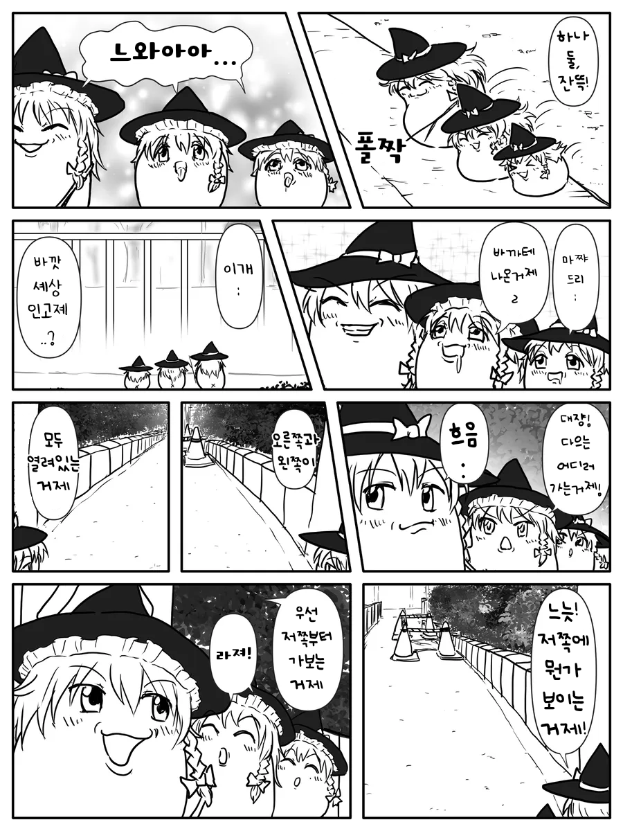 무제414.png