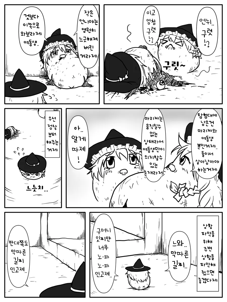 무제418.png