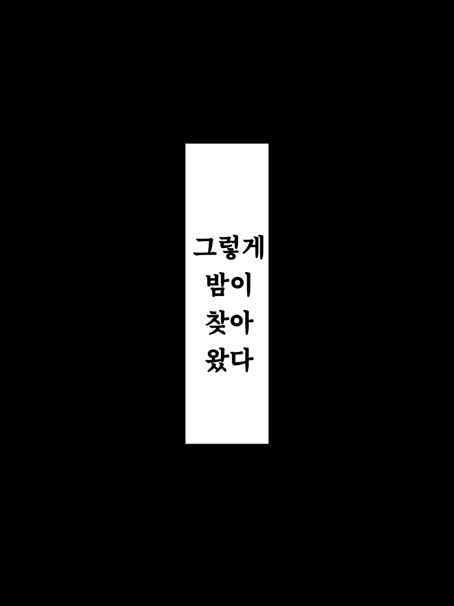 무제422.png