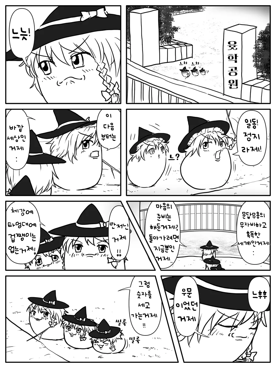 무제413.png