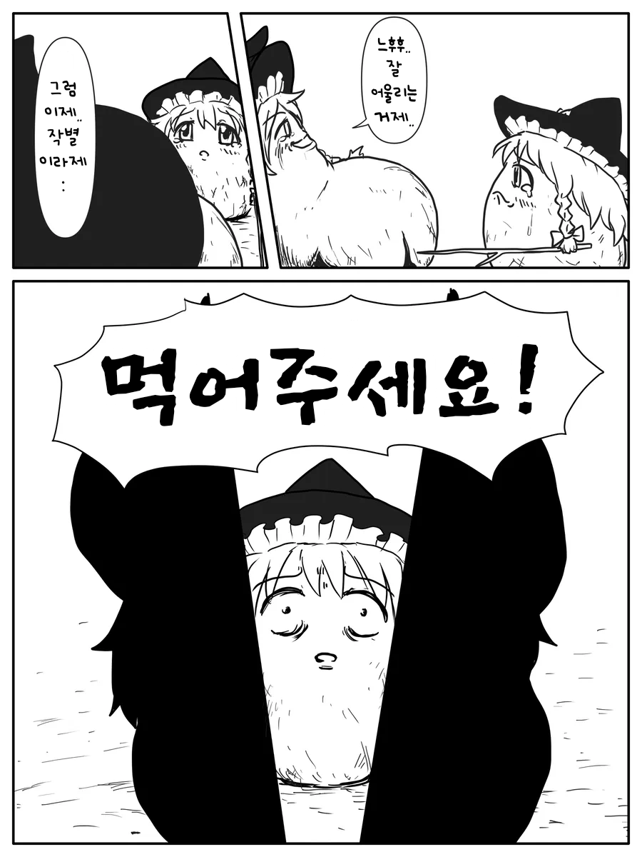 무제421.png