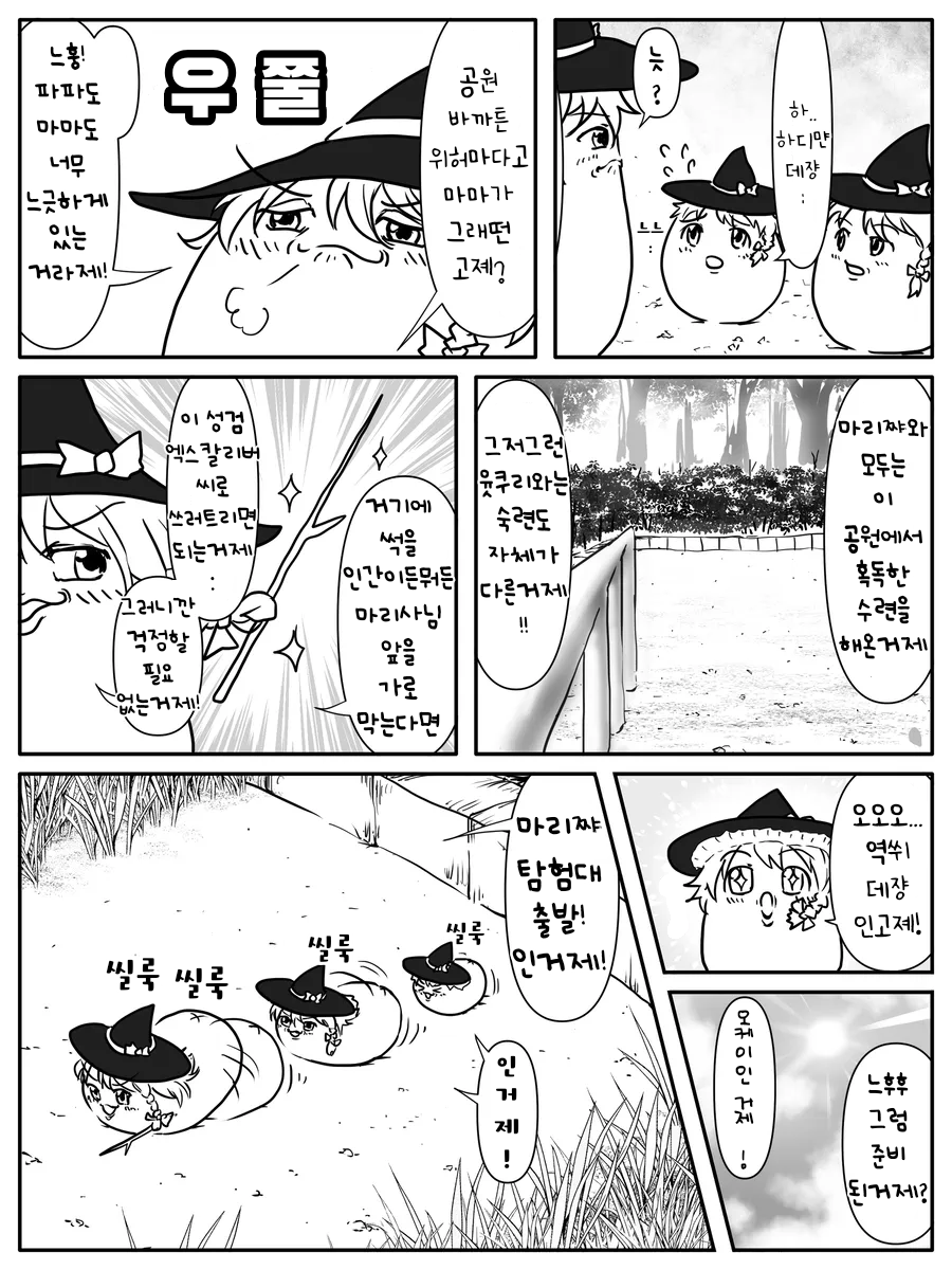 무제412_20260609050123.png