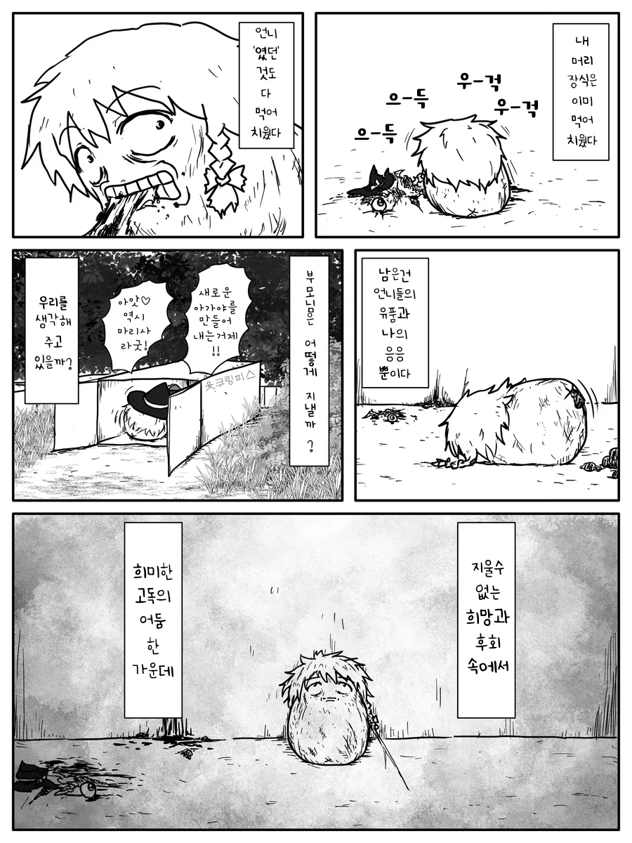 무제423.png