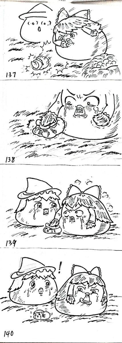 102179038_p0_master1200.jpg