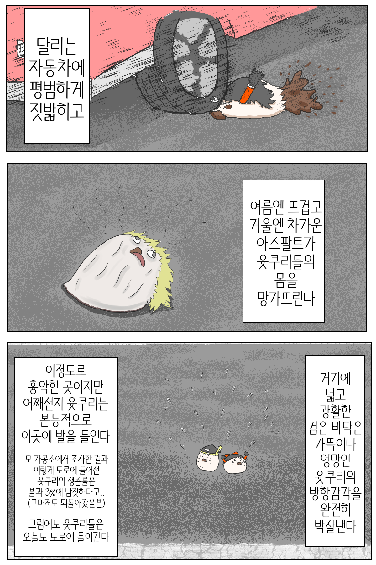 무제198.png