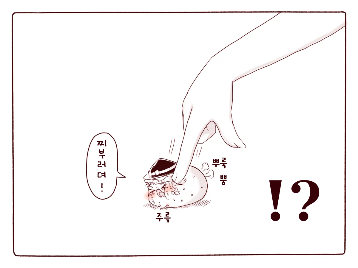 무제261.png