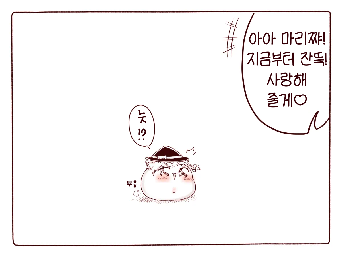무제259.png