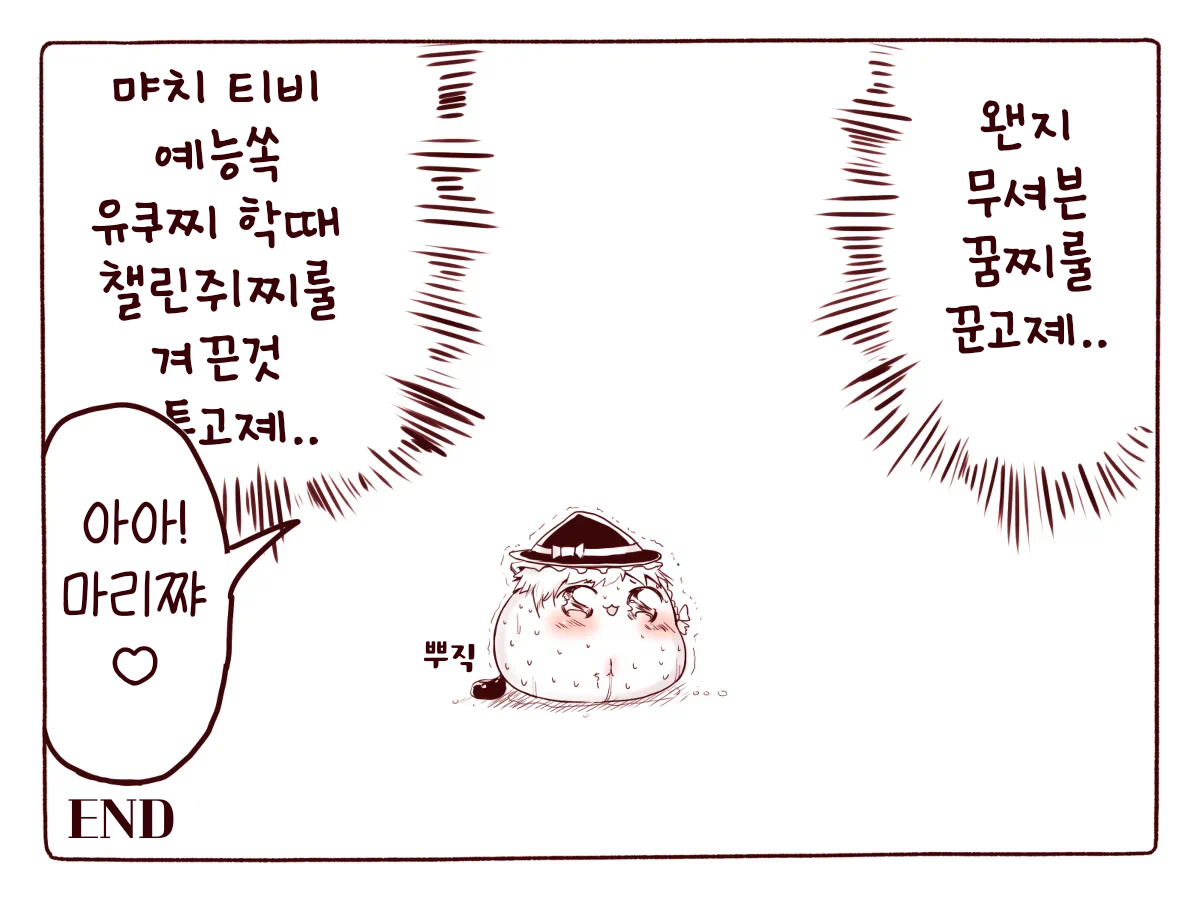 무제265.png