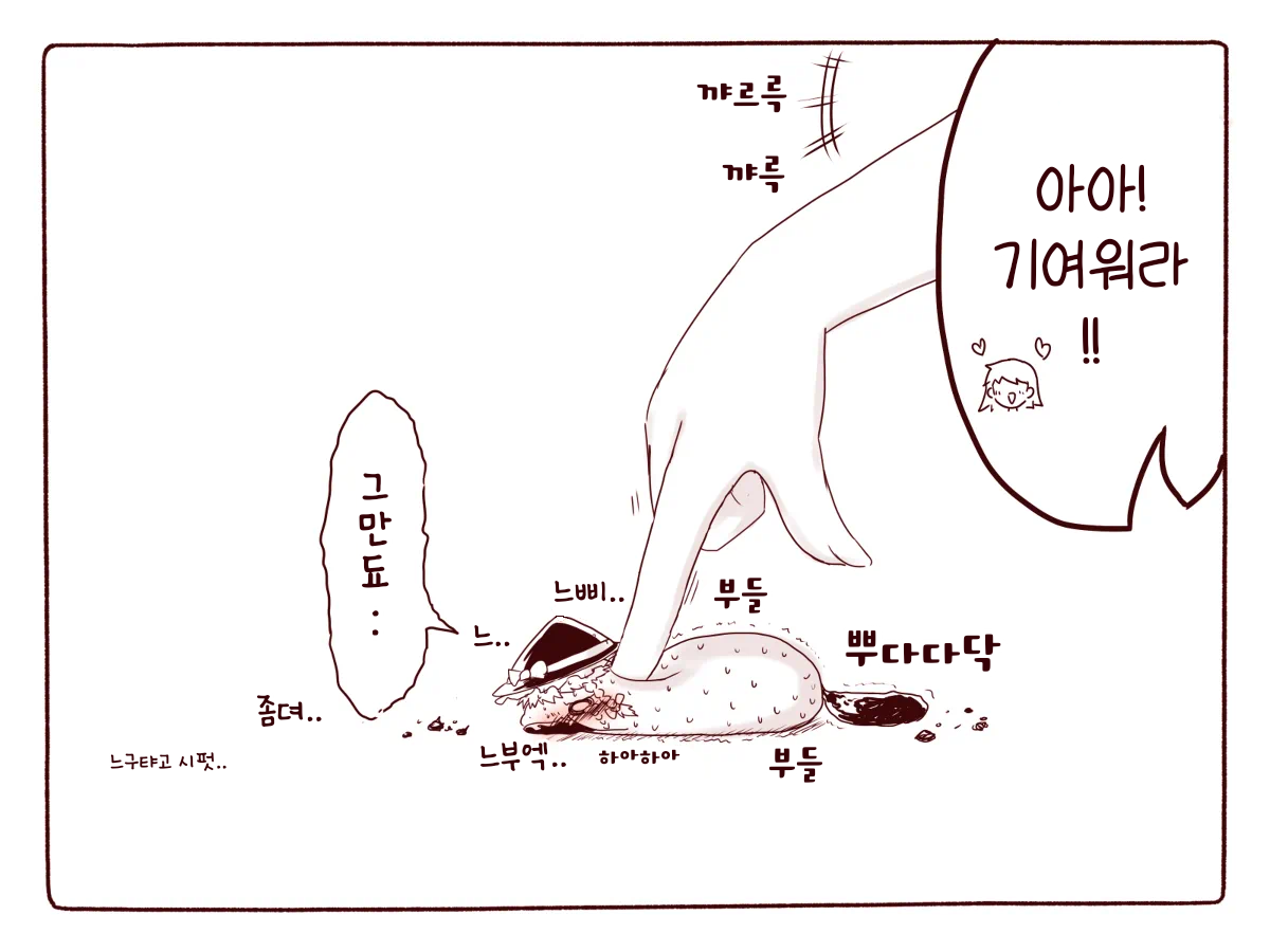 무제263.png