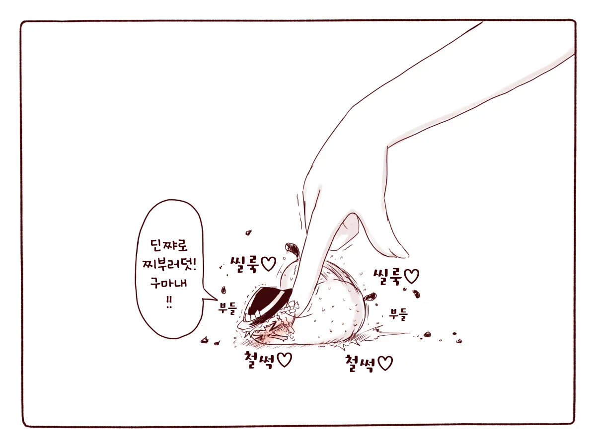 무제262.png