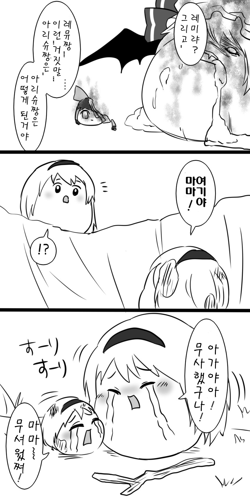 16.png