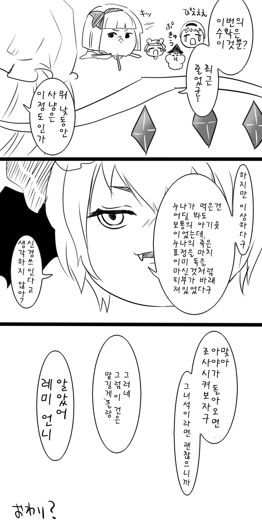 19.png
