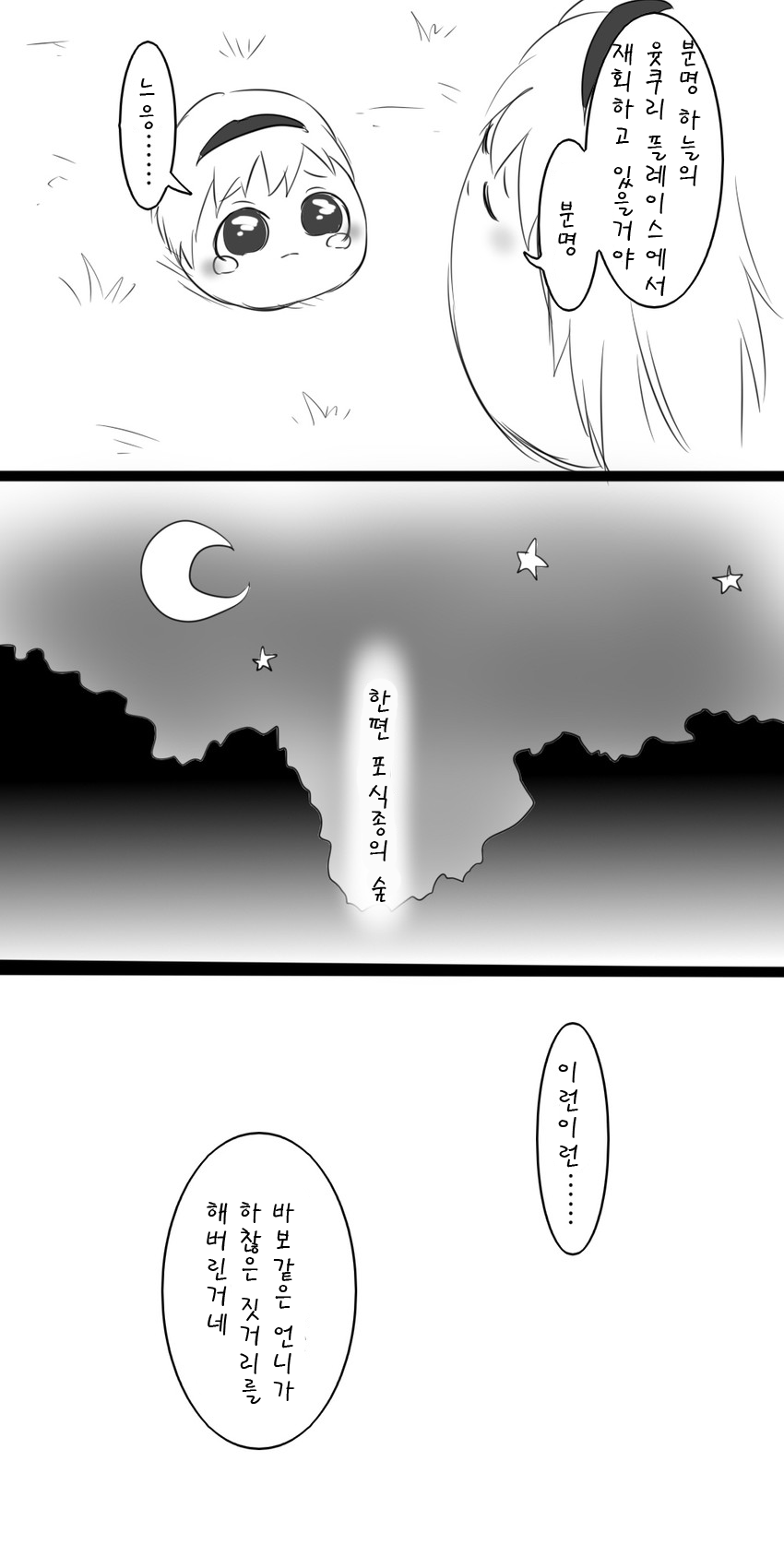 18.png