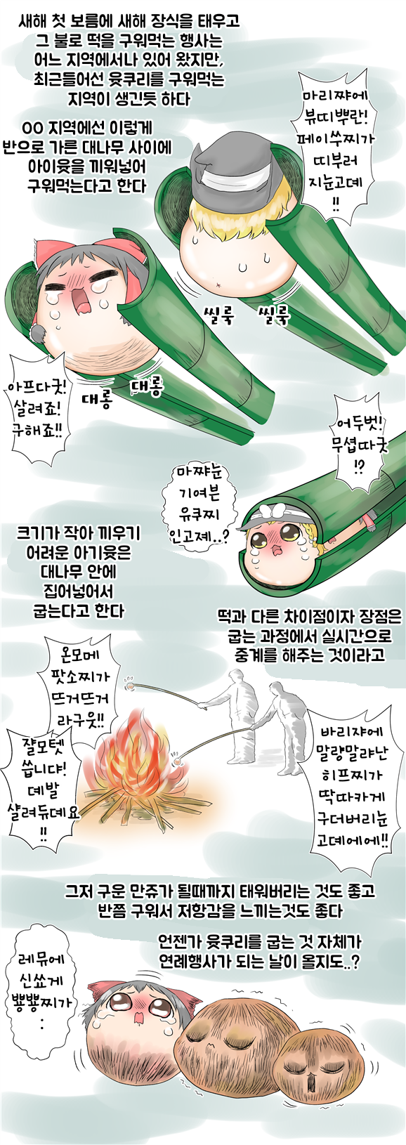 무제266.png