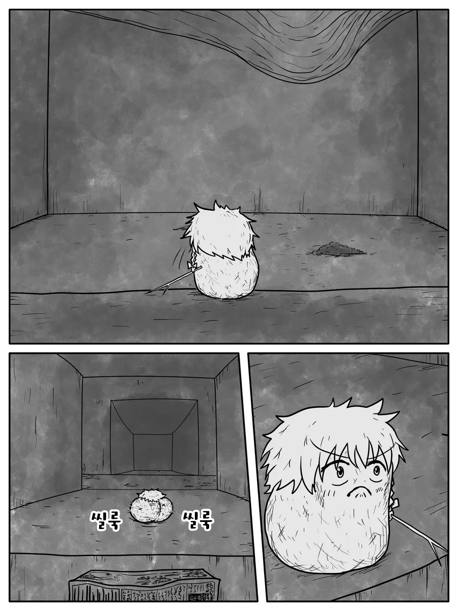 무제430.png
