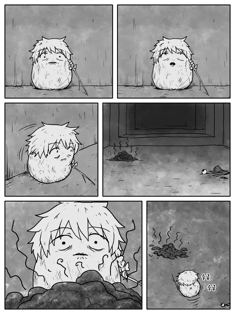 무제425.png