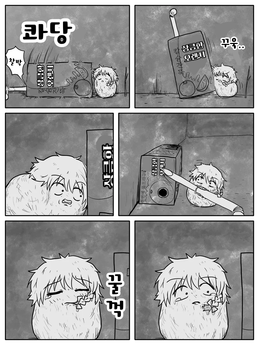 무제427.png