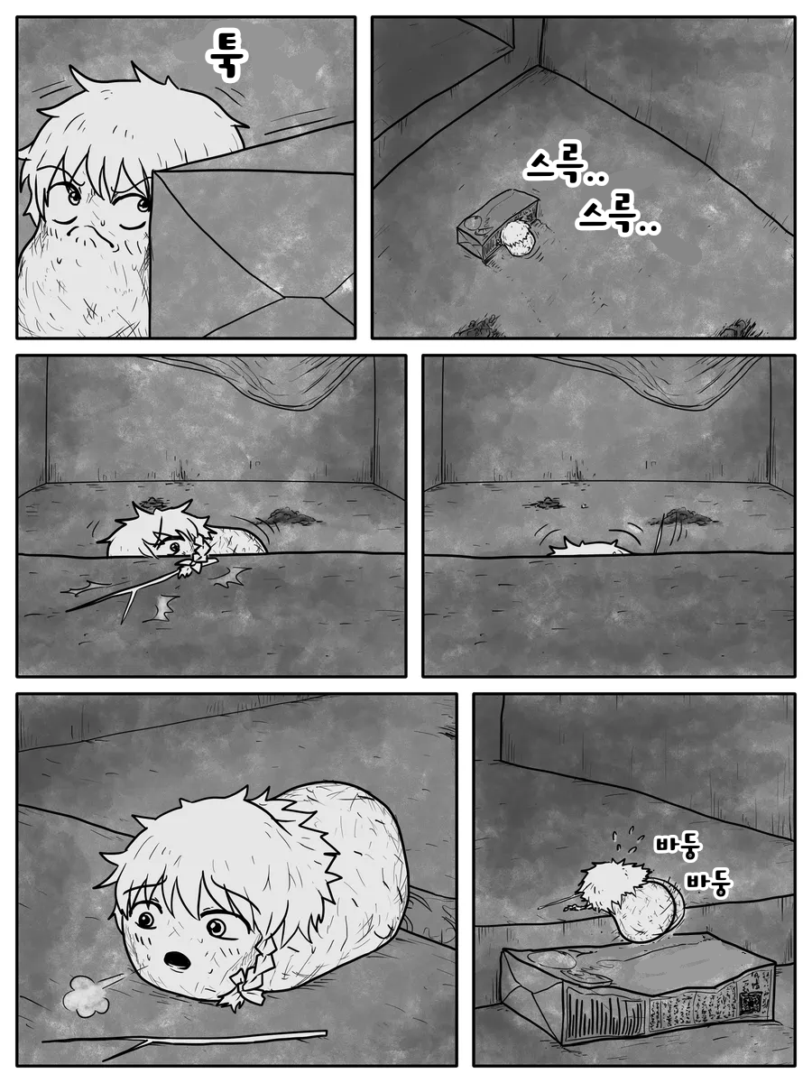 무제429.png