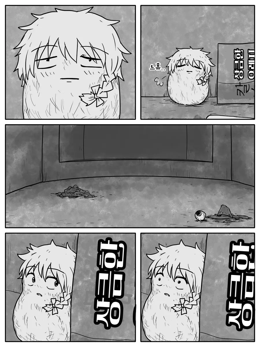 무제428.png