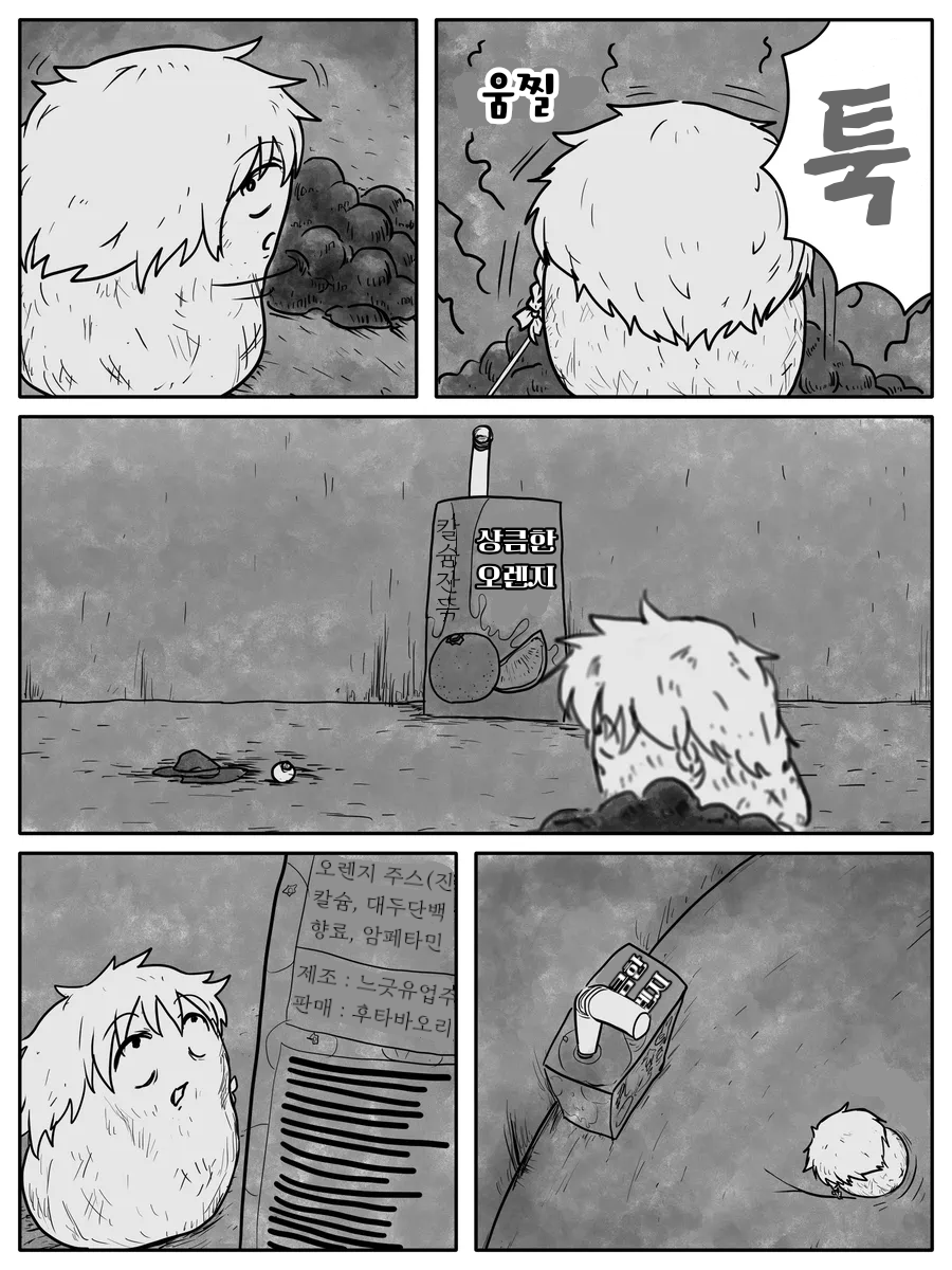 무제426.png