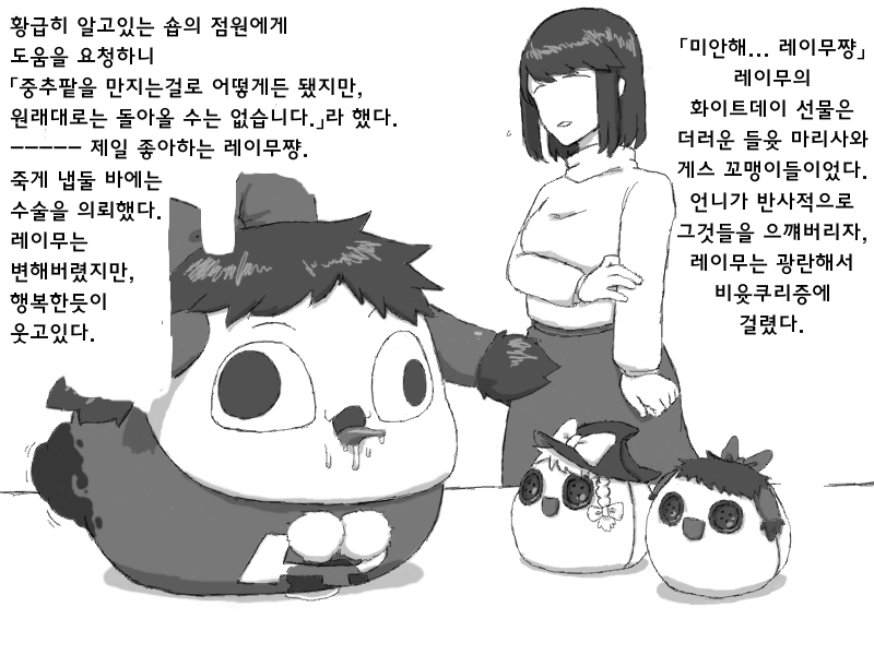 04.png