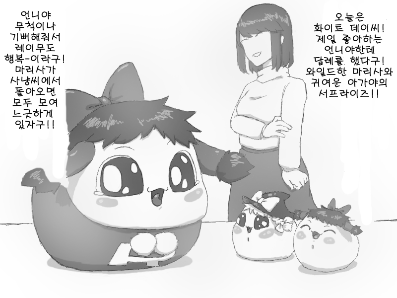 03.png