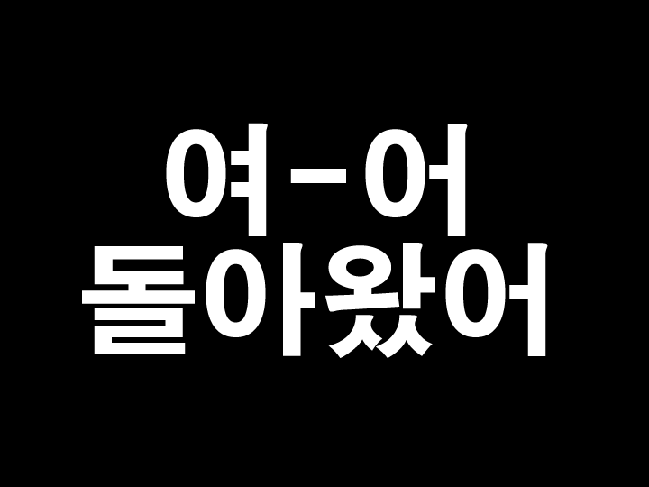 작업13.png