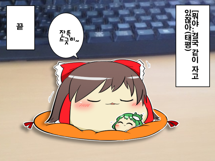 작업14.png