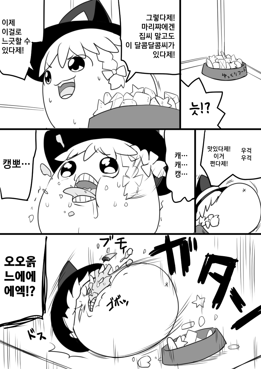 08.png