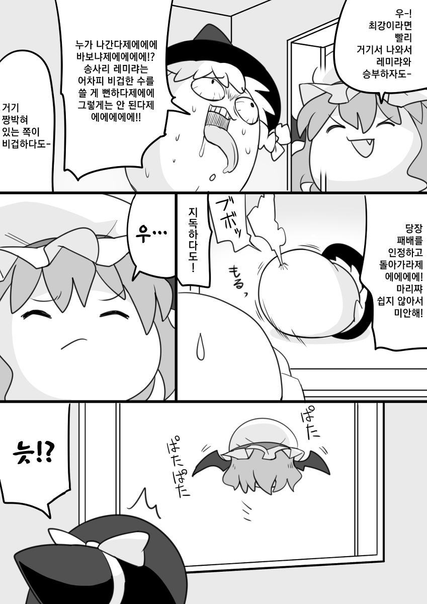 03.png