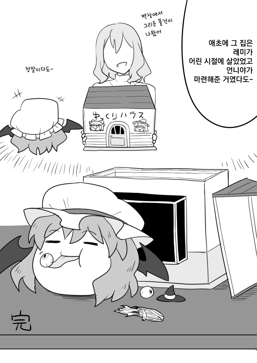 14.png