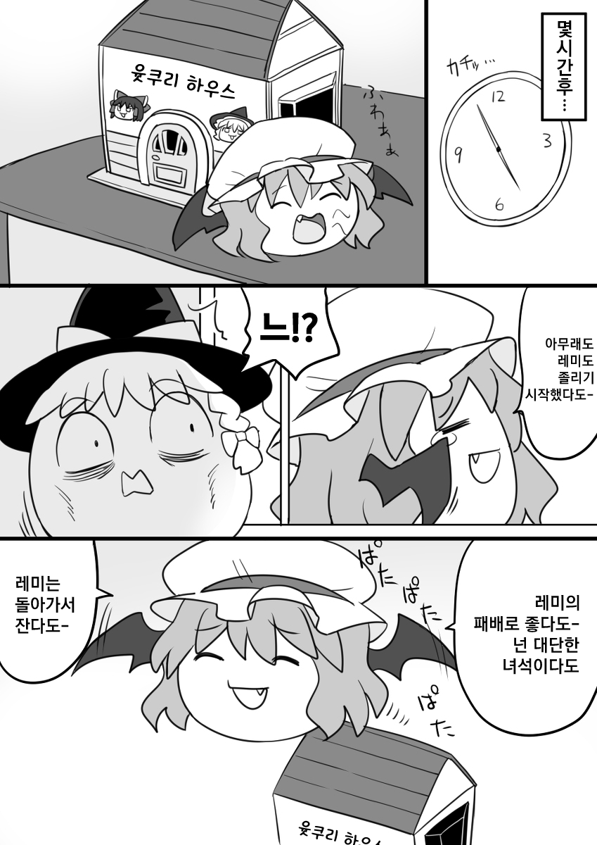 11.png