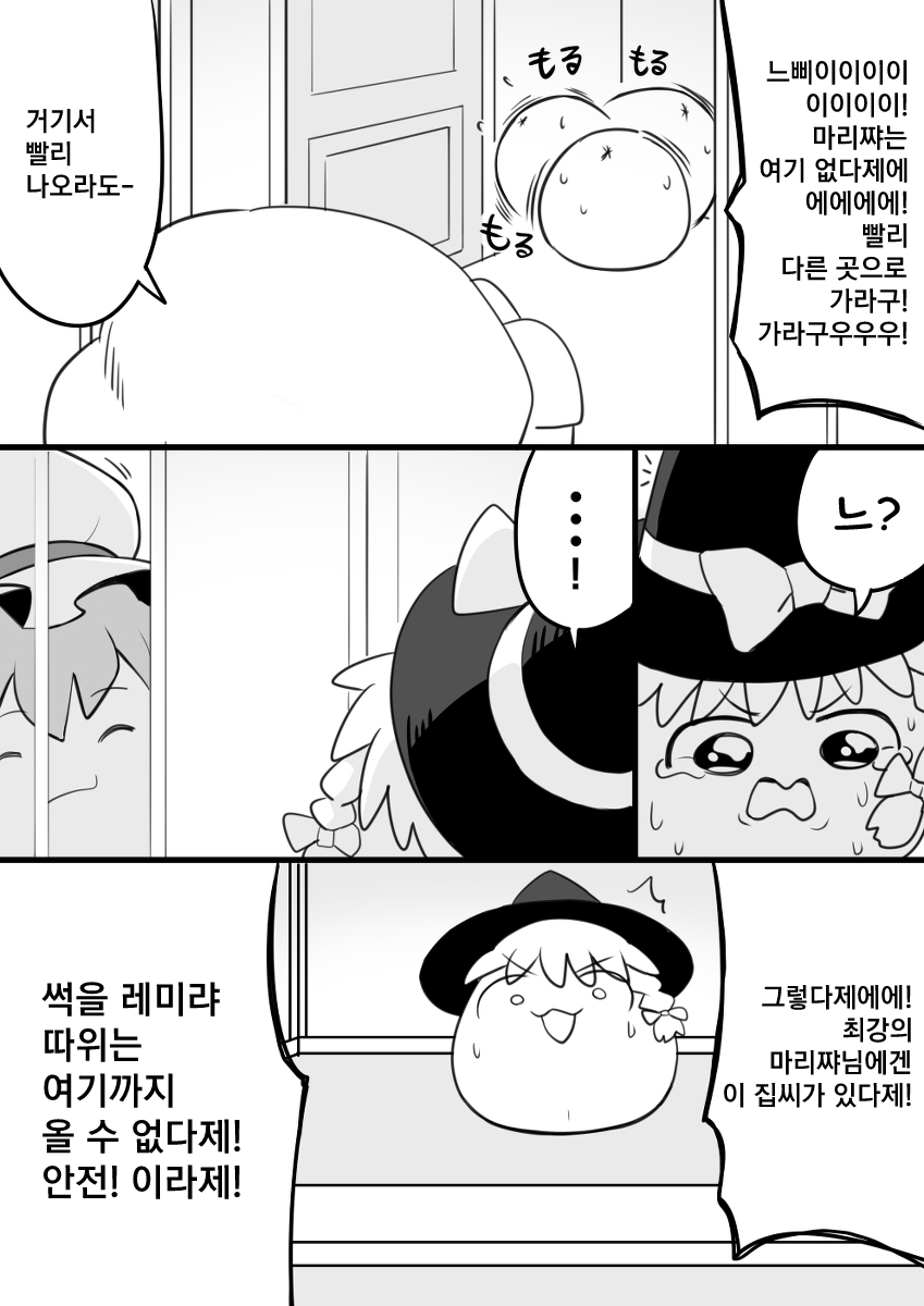 02.png