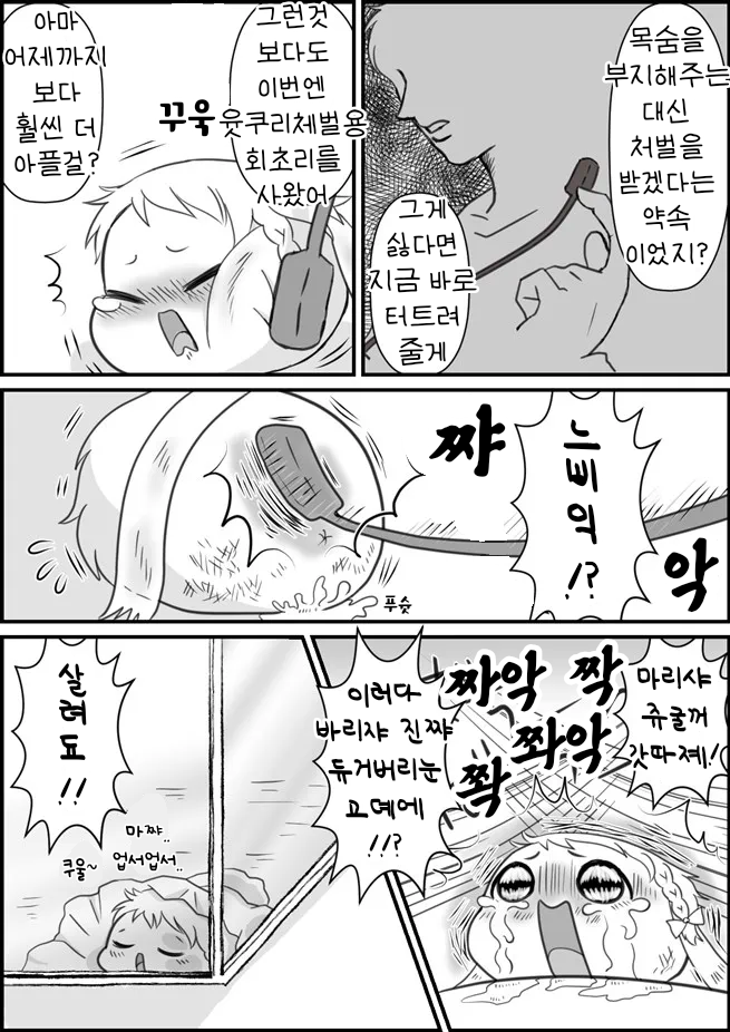 무제274.png
